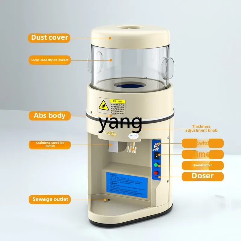 CX ice shaver commercial stall electric ice crusher automatic milk tea shop snowflake ice
CX ice shaver commercial stall electric ice crusher automatic milk tea shop snowflake ice