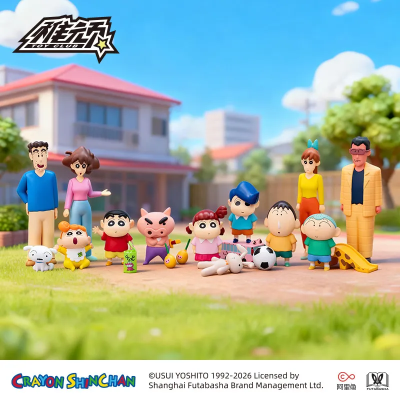 52toys Crayon Shin-Chan All Staff Present Series Anime Figure Model Blind Box Cute Mini Doll Desktop Ornaments Mystery Box Gifts
52toys Crayon Shin-Chan All Staff Present Series Anime Figure Model Blind Box Cute Mini Doll Desktop Ornaments Mystery Box Gifts