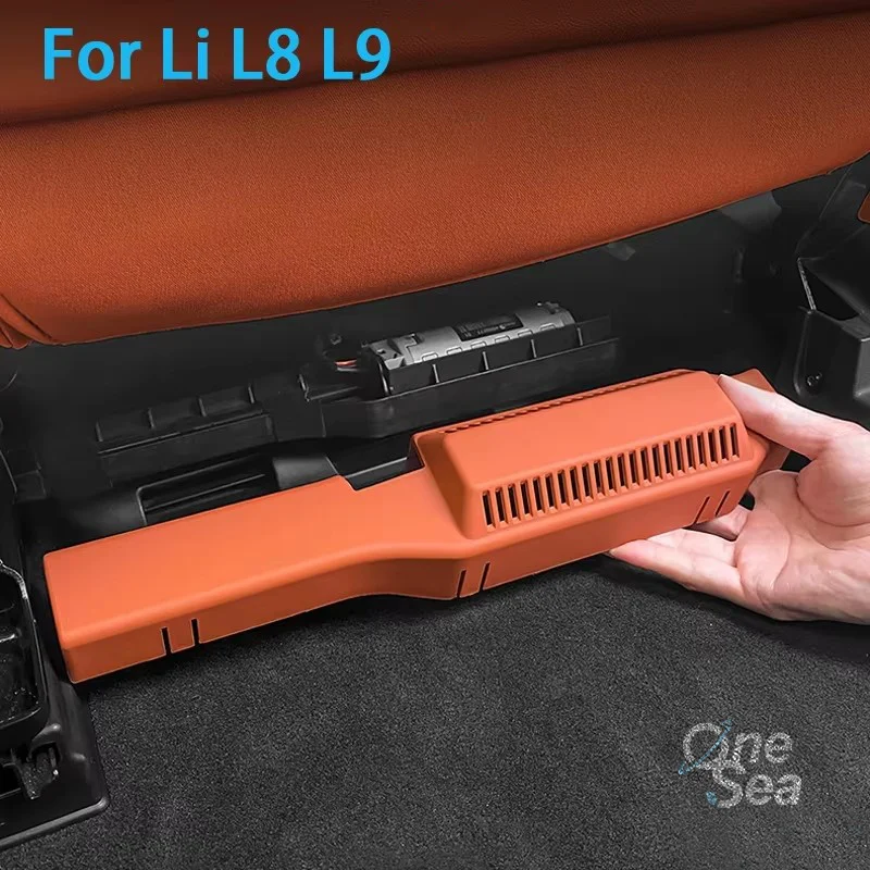 For Li L9 L8 2022 2023 2024 Car Electric Seats Electric Motor Protective Plate Anti Kick Cover Anti Scratch for Li Auto LiXiang
For Li L9 L8 2022 2023 2024 Car Electric Seats Electric Motor Protective Plate Anti Kick Cover Anti Scratch for Li Auto LiXiang