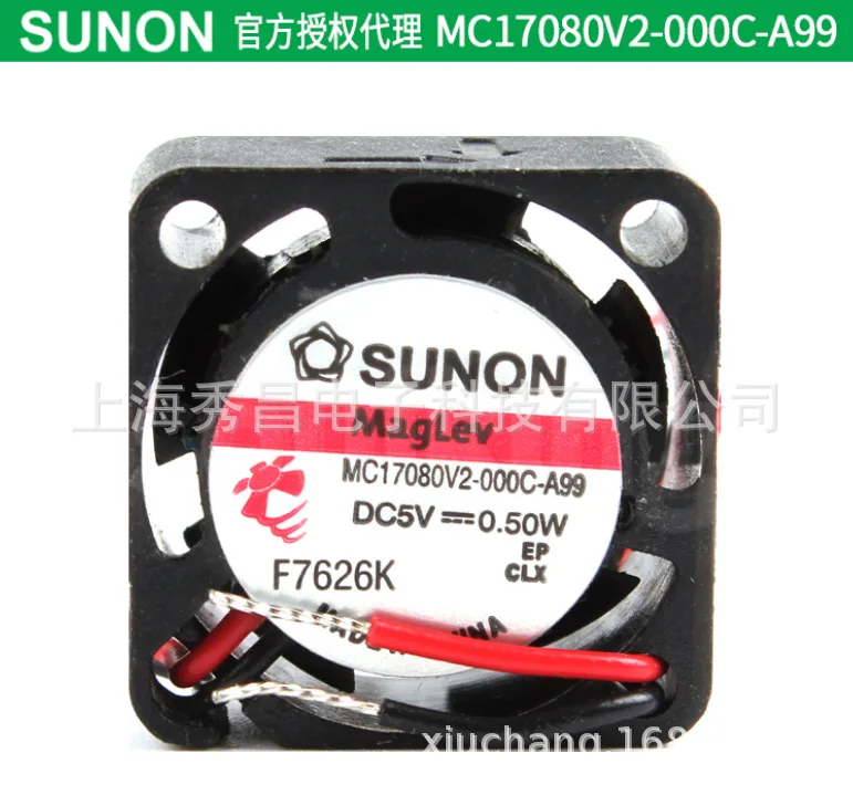 Новые оригинальные MC17080V2-000C-A99 и MC17080V1-000C-A99 в наличии для электронных компонентов
Новые оригинальные MC17080V2-000C-A99 и MC17080V1-000C-A99 в наличии для электронных компонентов