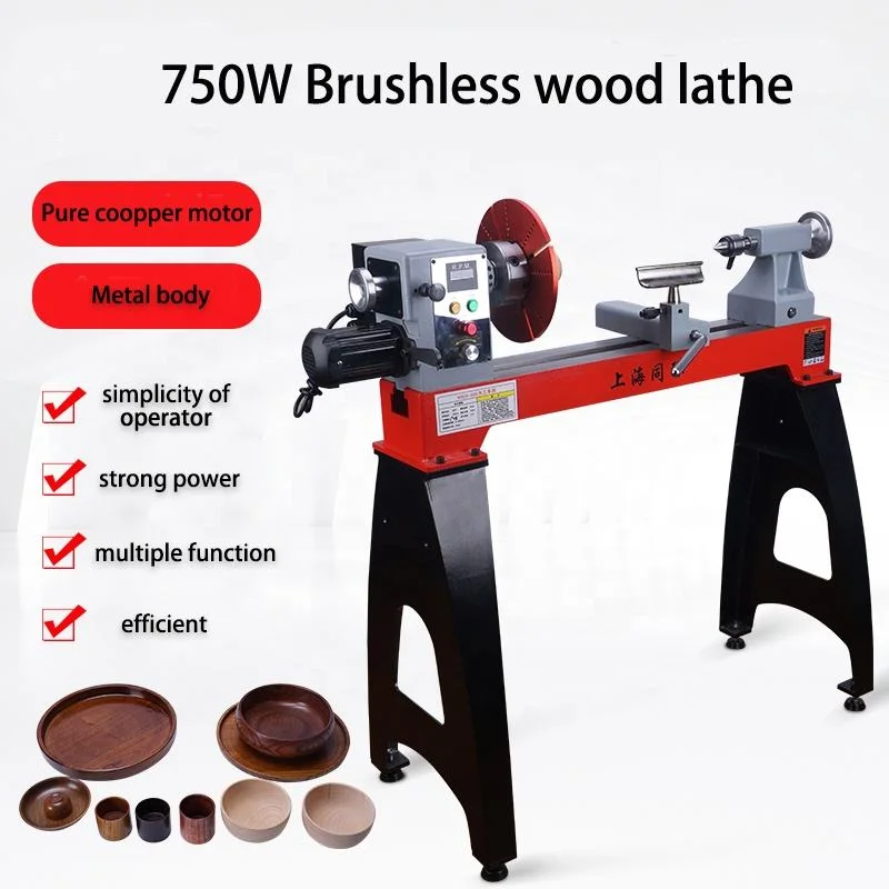 High Quality 750W Motor Manual Wood Lathes Variable Speed Small Woodworking
High Quality 750W Motor Manual Wood Lathes Variable Speed Small Woodworking