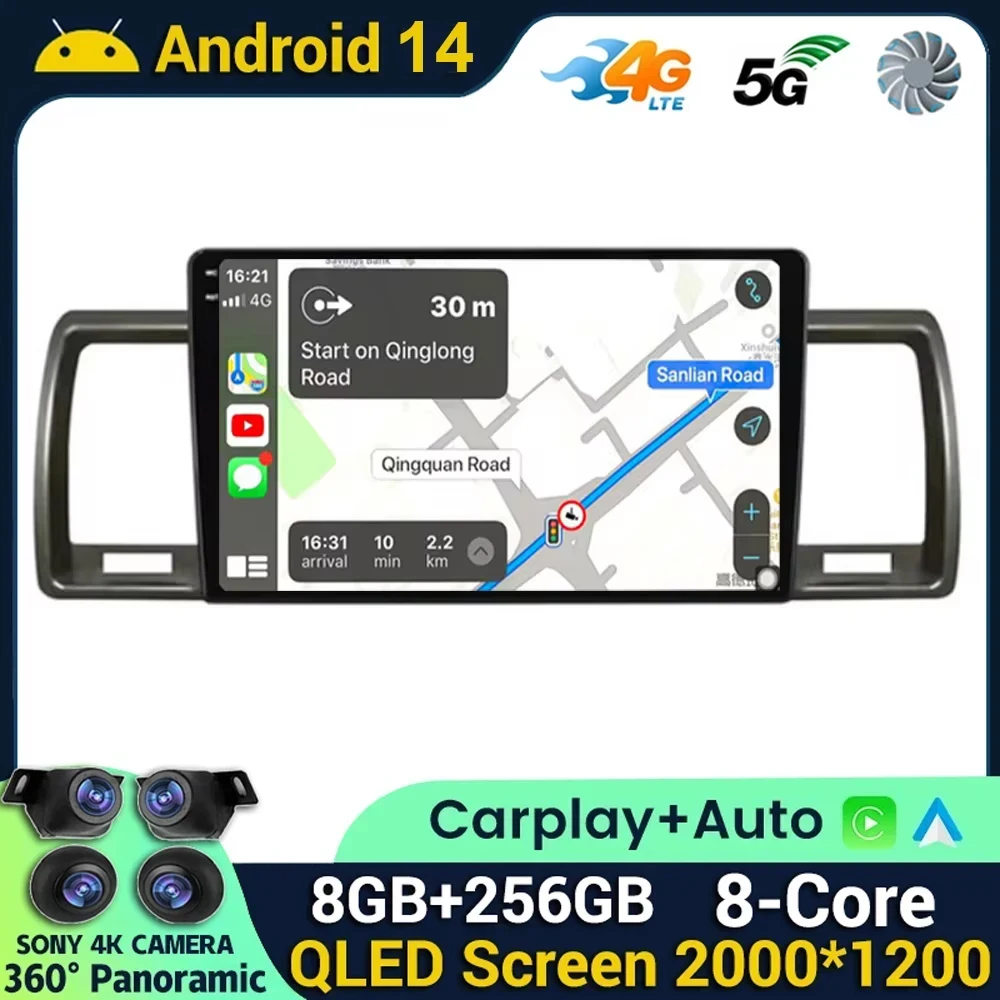 Car Radio Multimedia Video Player Android 14 For Toyota Hiace 2004 - 2019 Auto Carplay Navigation GPS 360 Camera 4G WIFI LET DSP
Car Radio Multimedia Video Player Android 14 For Toyota Hiace 2004 - 2019 Auto Carplay Navigation GPS 360 Camera 4G WIFI LET DSP