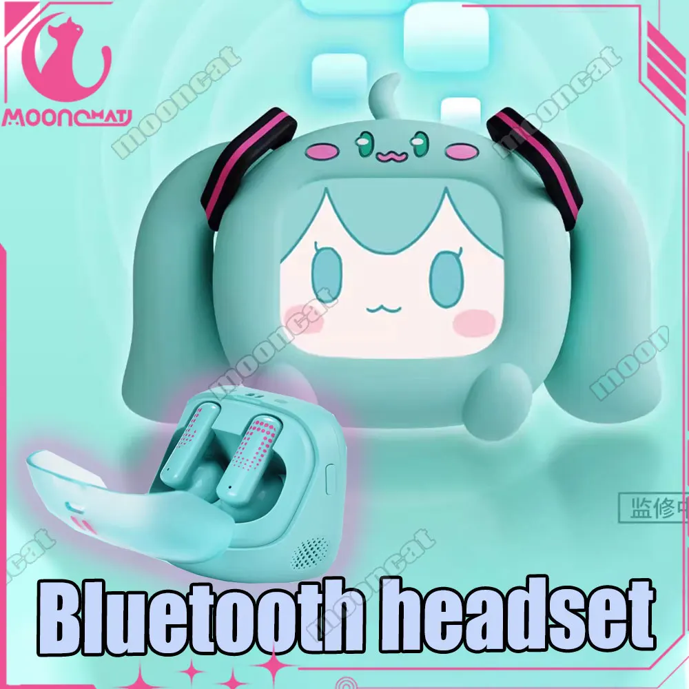 Hatsune Miku Touch Screen Interactive Wireless Bluetooth Anime Peripheral Headset Gift Box Cube Face Lcd Children Toy Gift
Hatsune Miku Touch Screen Interactive Wireless Bluetooth Anime Peripheral Headset Gift Box Cube Face Lcd Children Toy Gift