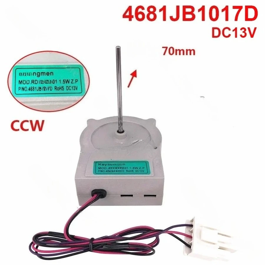 Новый хороший рабочий двигатель вентилятора вентиляции холодильника 4681JB1017D, обратный поворотный двигатель
Новый хороший рабочий двигатель вентилятора вентиляции холодильника 4681JB1017D, обратный поворотный двигатель