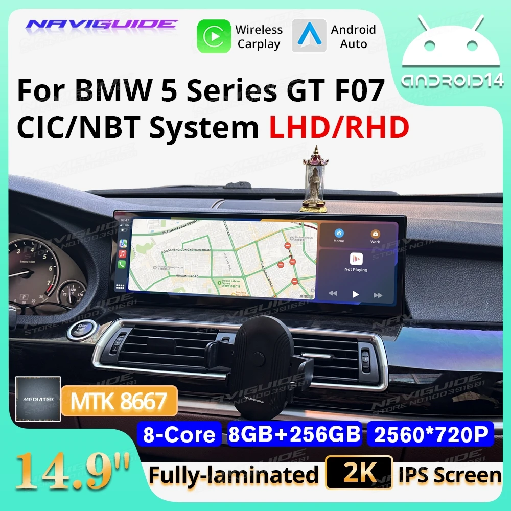 14.9" Android 14 For BMW 5 Series GT F07 2010-2017 CIC NBT System Car Multimedia Player Wireless Carplay Android Auto navigation
14.9" Android 14 For BMW 5 Series GT F07 2010-2017 CIC NBT System Car Multimedia Player Wireless Carplay Android Auto navigation