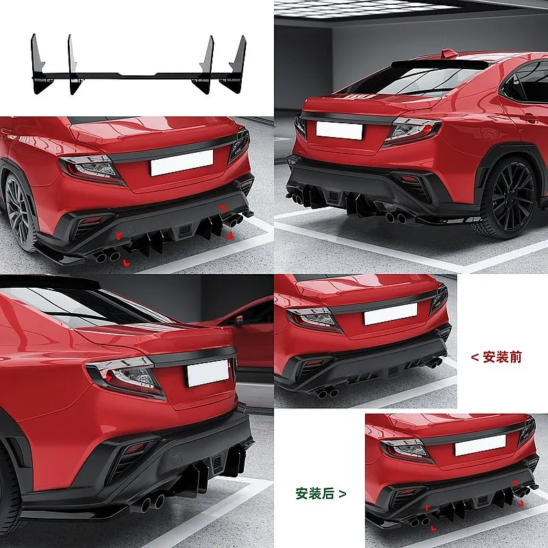Carbon Fiber Rear Diffuser Lip Spoiler for Subaru WRX STI 2022+
Carbon Fiber Rear Diffuser Lip Spoiler for Subaru WRX STI 2022+