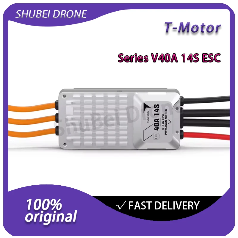 T-Motor V40A V2 14S Brushless ESC Industrial Grade 60V High Voltage Speed Controller for Multicopter Agricultural Spraying Drone
T-Motor V40A V2 14S Brushless ESC Industrial Grade 60V High Voltage Speed Controller for Multicopter Agricultural Spraying Drone