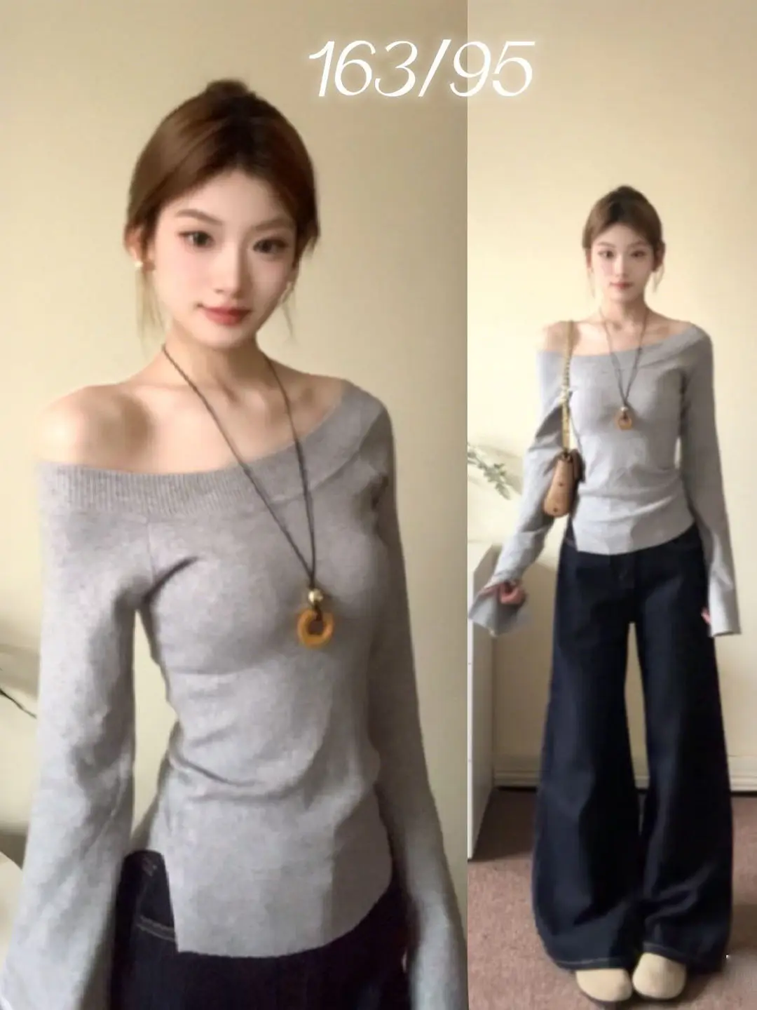 Korean Style Sexy Shoulder Bell Sleeve Knitted Top Women's Slim Fit Split Base Shirt Sexy Shoulder Bared Upper Body
Korean Style Sexy Shoulder Bell Sleeve Knitted Top Women's Slim Fit Split Base Shirt Sexy Shoulder Bared Upper Body