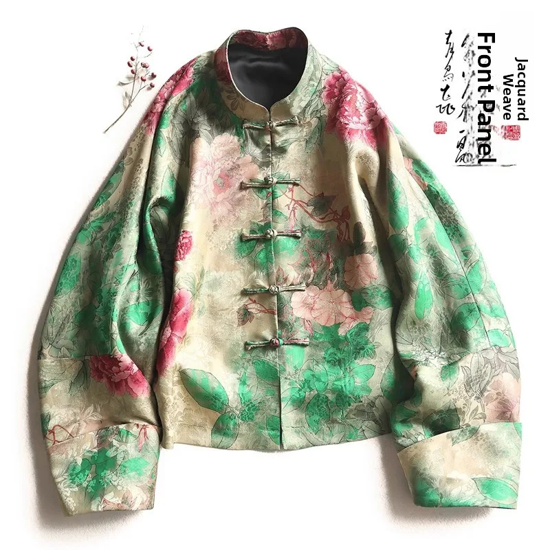Новая китайская женская куртка с воротником на пуговицах, короткое пальто с цветочным принтом, из переплетенного шелка, с воротником-стойкой, в стиле Тан, зимняя.
Новая китайская женская куртка с воротником на пуговицах, короткое пальто с цветочным принтом, из переплетенного шелка, с воротником-стойкой, в стиле Тан, зимняя.