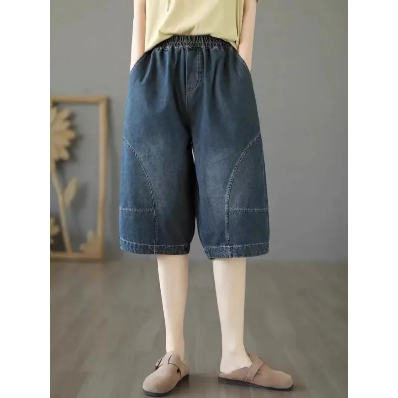 Women High Waist Denim Shorts Loose Wide Leg Plus Size Summer Casual Five-Point Pants
Women High Waist Denim Shorts Loose Wide Leg Plus Size Summer Casual Five-Point Pants