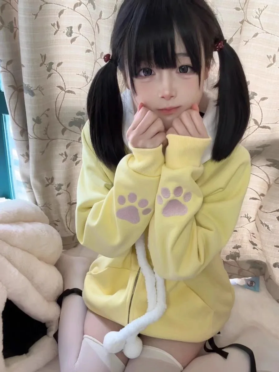 Topenomi Japanese Cute Embroidery Hoodie Women Preppy Style Loose Zipper Jacket Coats Fashion Kawaii Y2k Casual Sweatshirt Top
Topenomi Japanese Cute Embroidery Hoodie Women Preppy Style Loose Zipper Jacket Coats Fashion Kawaii Y2k Casual Sweatshirt Top