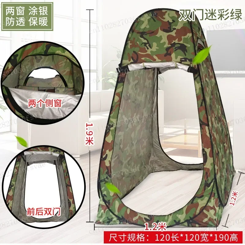 Палатка для наблюдения за птицами с бионическим камуфляжем, трансформируемая в рыболовную палатку, высококачественная камуфляжная палатка для охоты. Палатка для наблюдения за птицами и фотосъемки
Палатка для наблюдения за птицами с бионическим камуфляжем, трансформируемая в рыболовную палатку, высококачественная камуфляжная палатка для охоты. Палатка для наблюдения за птицами и фотосъемки