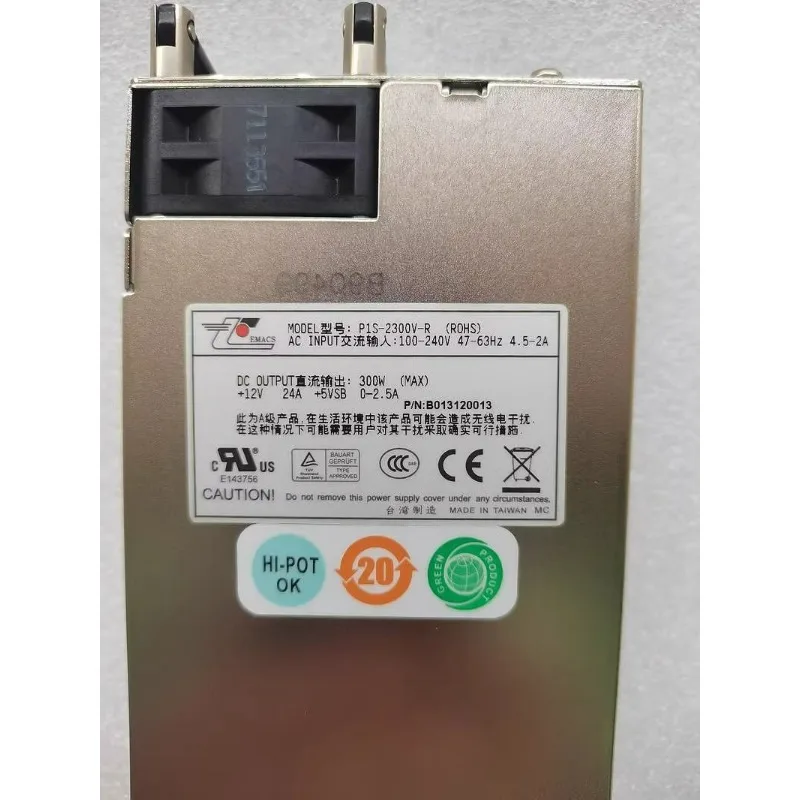 P1S-2300V-R server power supply 300W redundant power module, Tianronxin power supply
P1S-2300V-R server power supply 300W redundant power module, Tianronxin power supply