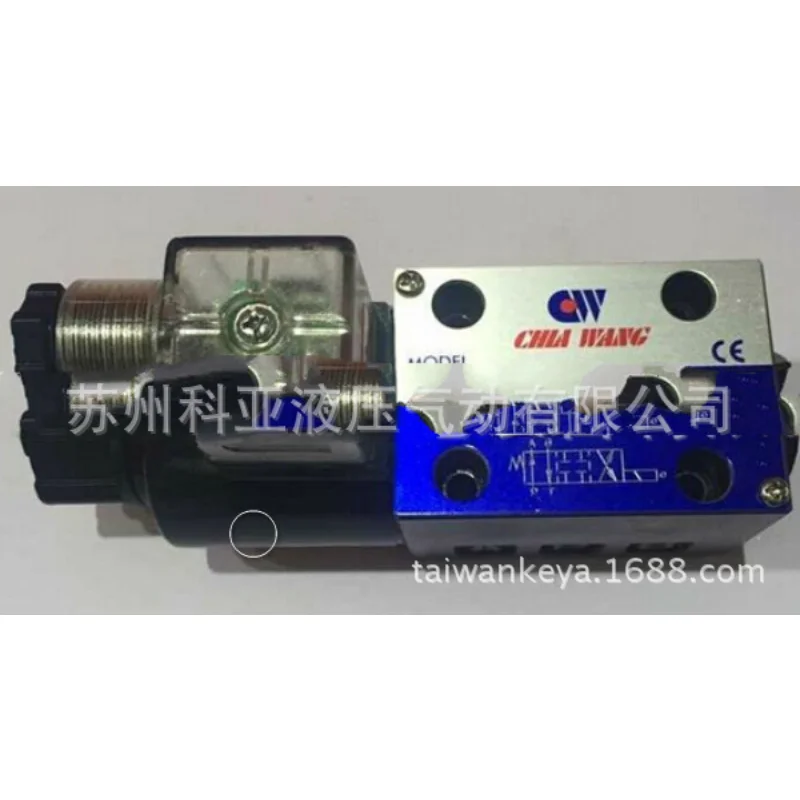 Taiwan Jiawang solenoid directional valve WE-2B3-02G-A115-30 WE-2B8-02G-A115-30
Taiwan Jiawang solenoid directional valve WE-2B3-02G-A115-30 WE-2B8-02G-A115-30