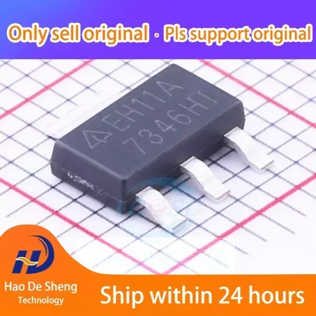 10PCS/LOT AZ1117H-ADJTRE1 SOT223 New Original in Stock
10PCS/LOT AZ1117H-ADJTRE1 SOT223 New Original in Stock