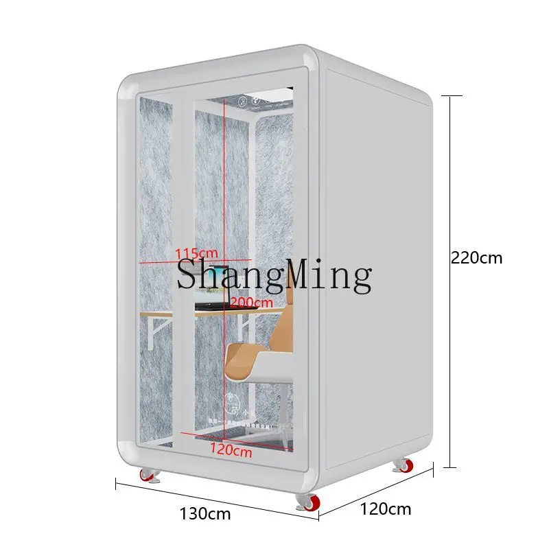 CL home phone booth recording studio piano practice room silent warehouse mobile live stream negotiation room
CL home phone booth recording studio piano practice room silent warehouse mobile live stream negotiation room