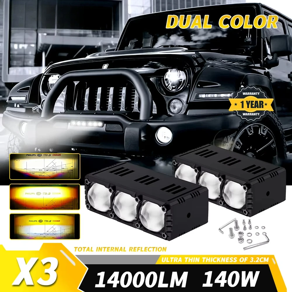 X3 6000K 3000K LED 12V high/low beam of light triple lens car spotlight grille light triple laser eye car LED auxiliary 140W
X3 6000K 3000K LED 12V high/low beam of light triple lens car spotlight grille light triple laser eye car LED auxiliary 140W