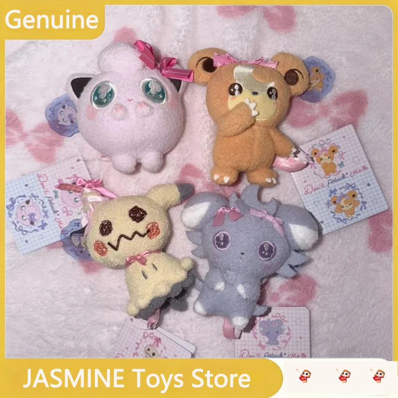 Genuine PokéMon Don'T Attack! Me Jigglypuff Mimikyu Espurr Mawile Plush Doll Cute Fun Bag Charm Collection Pillow Birthday Gift
Genuine PokéMon Don'T Attack! Me Jigglypuff Mimikyu Espurr Mawile Plush Doll Cute Fun Bag Charm Collection Pillow Birthday Gift