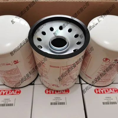 for 0160MA003BN 0160MA005BN 0160MA010/020BN He dek rotary hydraulic oil filter
for 0160MA003BN 0160MA005BN 0160MA010/020BN He dek rotary hydraulic oil filter