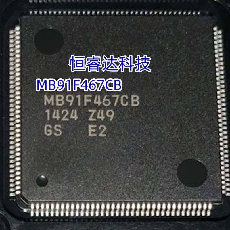 5 шт. MB91F467 MB91F467CB НОВЫЙ в наличии Можно заказать
5 шт. MB91F467 MB91F467CB НОВЫЙ в наличии Можно заказать