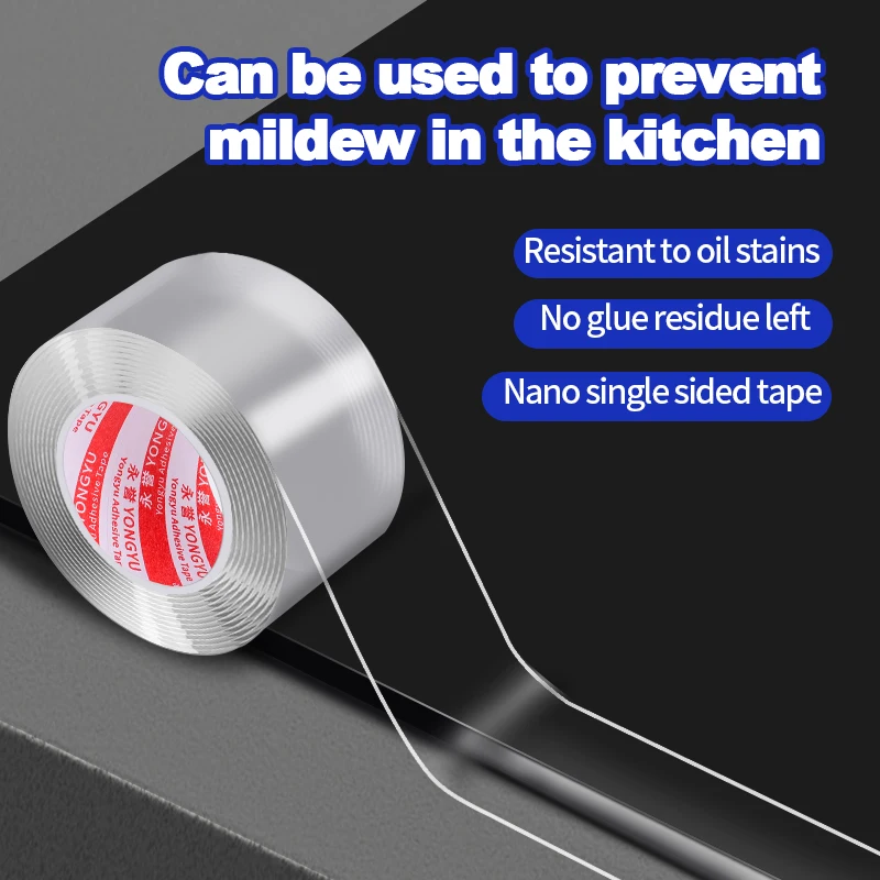 Nano single-sided tape, multifunctional removable adhesive transparent strong adhesive heavy-duty carpet kitchen bracket
Nano single-sided tape, multifunctional removable adhesive transparent strong adhesive heavy-duty carpet kitchen bracket