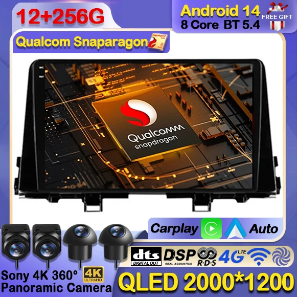 Android 14 Carplay Auto For KIA PICANTO Morning K 2016 2017 2018 2019 Car Radio WIFI+4G Multimedia Video Player Navigation GPS
Android 14 Carplay Auto For KIA PICANTO Morning K 2016 2017 2018 2019 Car Radio WIFI+4G Multimedia Video Player Navigation GPS