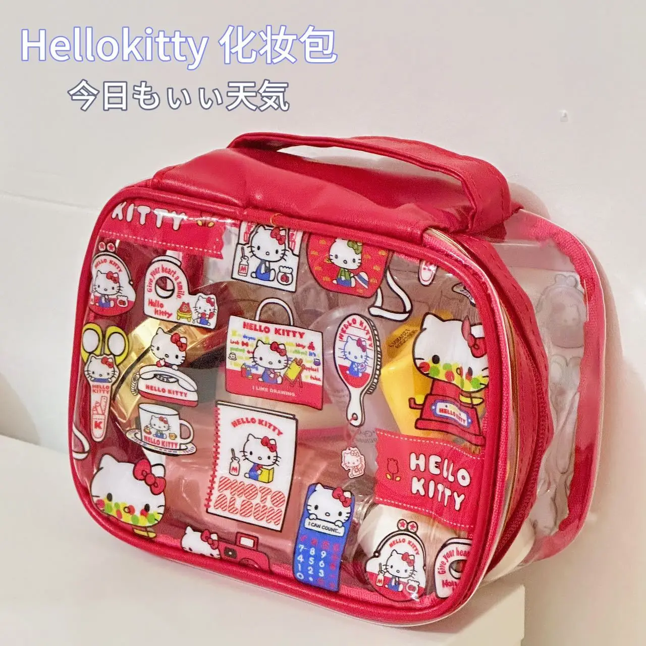 Hello Kitty Anime Kawaii Sanrio Makeup Bag Cute Cartoon Kt Cat Ins Cute Cartoon Portable Travel Waterproof Storage Case Gifts
Hello Kitty Anime Kawaii Sanrio Makeup Bag Cute Cartoon Kt Cat Ins Cute Cartoon Portable Travel Waterproof Storage Case Gifts