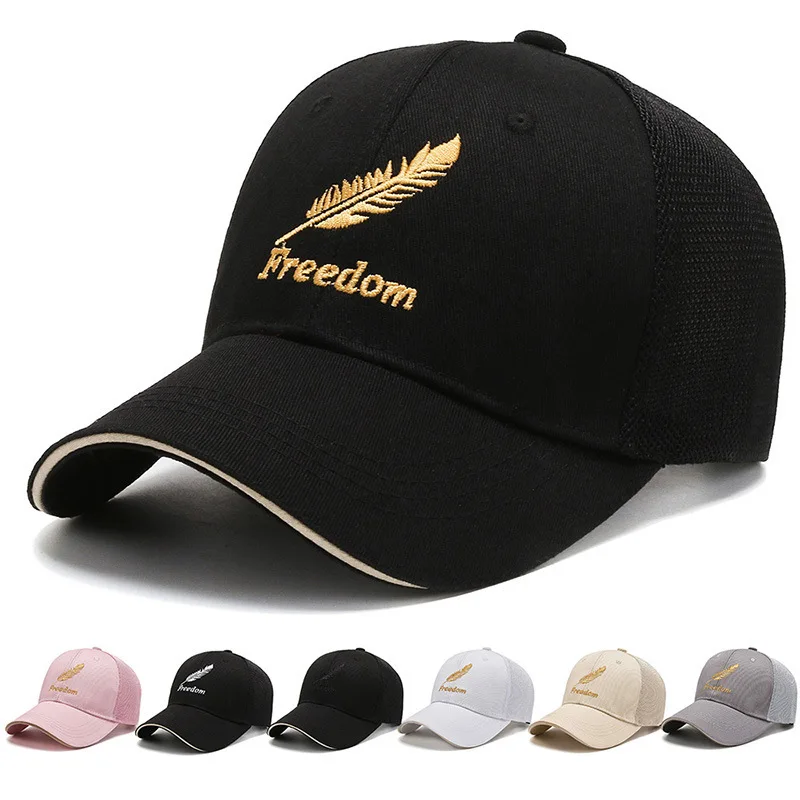 Men Trendy Spring Summer Korean Style Casual Fashion Black Breathable Mesh Hat Sun Protection Sunshade Baseball Cap Cap Women
Men Trendy Spring Summer Korean Style Casual Fashion Black Breathable Mesh Hat Sun Protection Sunshade Baseball Cap Cap Women