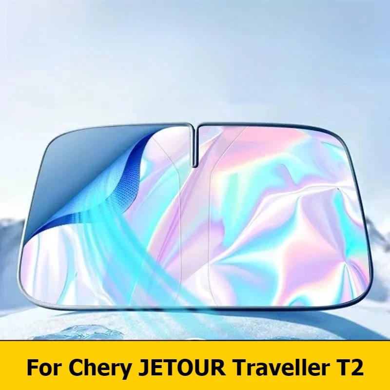 For Chery JETOUR Traveller T2 Sunshade Windshield Cover Laser Car Front Windshield Sun Block Heat Insulation Car Accessories
For Chery JETOUR Traveller T2 Sunshade Windshield Cover Laser Car Front Windshield Sun Block Heat Insulation Car Accessories