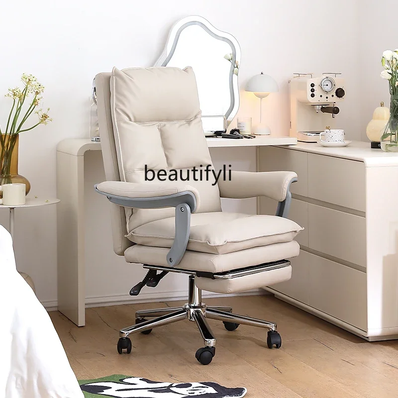 B6 Computer, home bedroom office, ergonomics, comfortable, sedentary, reclining study desk and chair
B6 Computer, home bedroom office, ergonomics, comfortable, sedentary, reclining study desk and chair