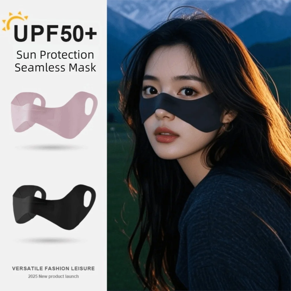 Earloop Elastic UV Protection Face Cover Solid Color Thin Golf Sunscreen Veil Breathable Lightweight Half Face Shield Cycling
Earloop Elastic UV Protection Face Cover Solid Color Thin Golf Sunscreen Veil Breathable Lightweight Half Face Shield Cycling