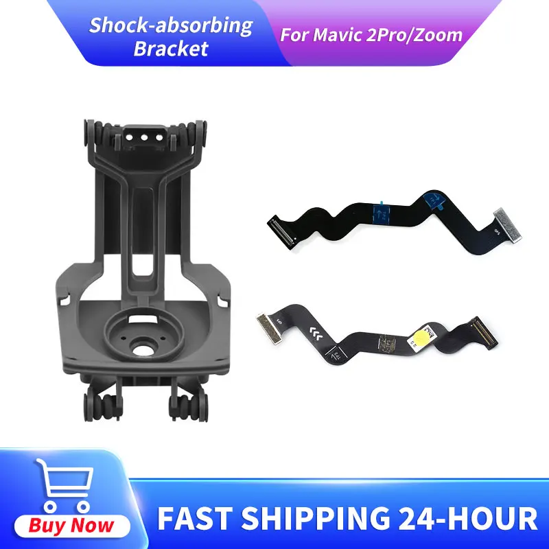 Shock-absorbing Bracket for Mavic 2 Pro / Zoom Gimbal Damper Board Holder Mount Replacement Repair Parts Accessories with balls
Shock-absorbing Bracket for Mavic 2 Pro / Zoom Gimbal Damper Board Holder Mount Replacement Repair Parts Accessories with balls