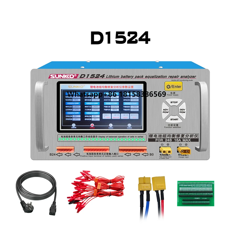 D1524 15A High Current Lithium Battery Equalizer APP Control New Energy Car Maintenance PLC Pressure Difference Repair Balancer
D1524 15A High Current Lithium Battery Equalizer APP Control New Energy Car Maintenance PLC Pressure Difference Repair Balancer