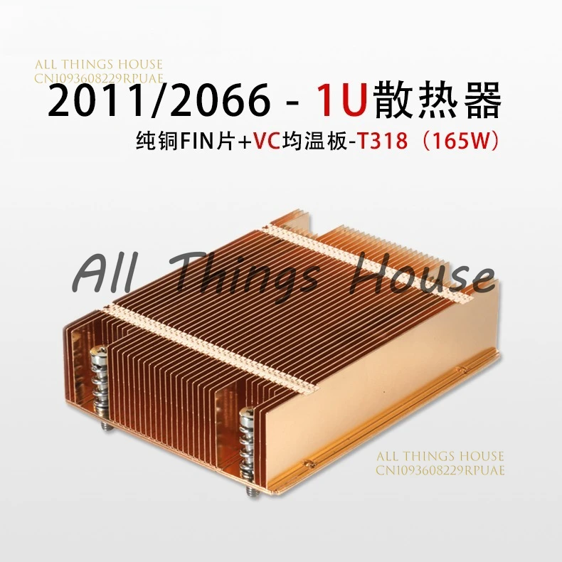 AM4 AM5 1U Чистая медь VC Плата Серверный радиатор Itx Ультратонкий компьютер Настольный ветер
AM4 AM5 1U Чистая медь VC Плата Серверный радиатор Itx Ультратонкий компьютер Настольный ветер