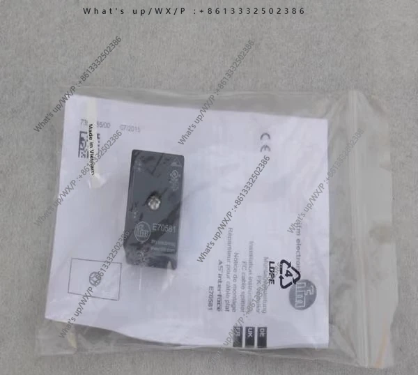 New Flat Cable Splitter E70581 Stock E70581