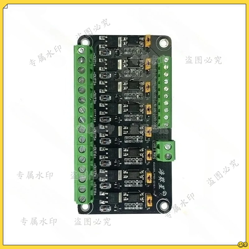 8-Channel MOSFET Module Microcontroller PLC Amplification Field-effect Drive Tube Optocoupler Isolation PWM Control Light Switch
8-Channel MOSFET Module Microcontroller PLC Amplification Field-effect Drive Tube Optocoupler Isolation PWM Control Light Switch