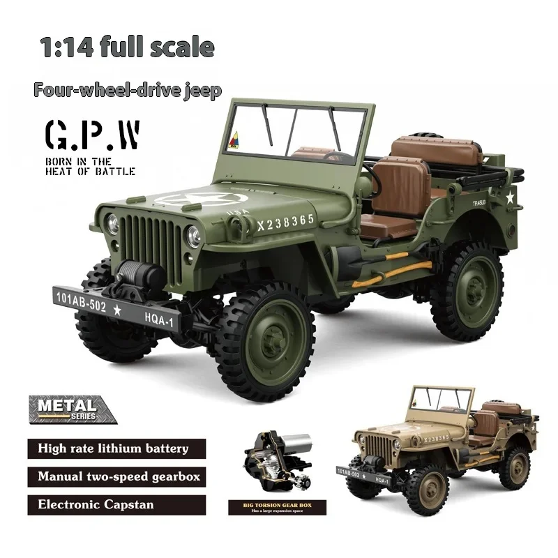Kubinker Hengguan 1/14 Willis Jeep Внедорожник с полным приводом, электрическая модель с дистанционным управлением, игрушка для мальчика, игрушка на день рождения
Kubinker Hengguan 1/14 Willis Jeep Внедорожник с полным приводом, электрическая модель с дистанционным управлением, игрушка для мальчика, игрушка на день рождения