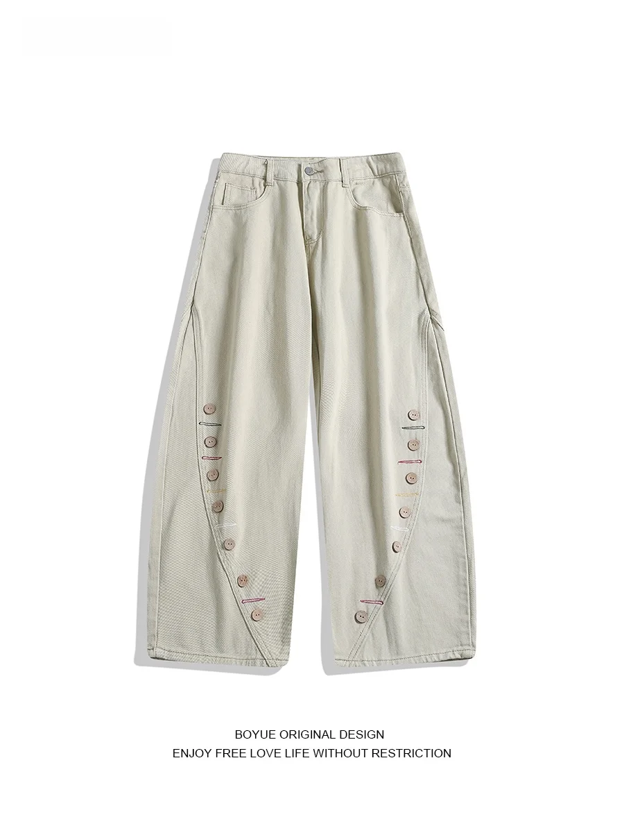 Boyue Men's Vintage Casual Jeans Multi-Button High Waist Zipper Fly Loose Fit Cotton Denim Street Dance Floor Length Pants
Boyue Men's Vintage Casual Jeans Multi-Button High Waist Zipper Fly Loose Fit Cotton Denim Street Dance Floor Length Pants