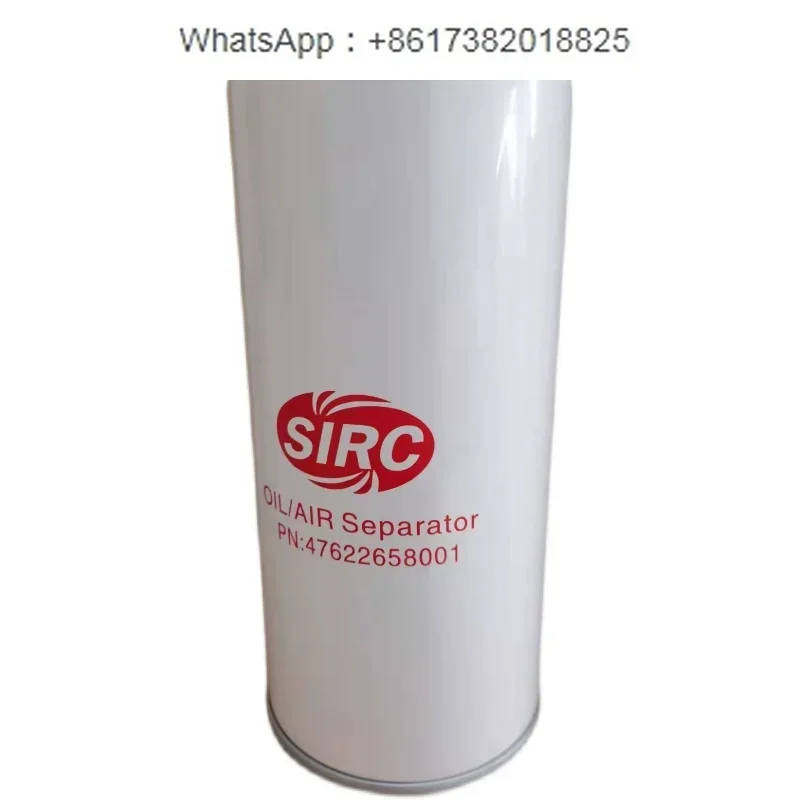 LX37A oil separation core 47622658001 compressor automatic maintenance accessory special separation filter element
LX37A oil separation core 47622658001 compressor automatic maintenance accessory special separation filter element