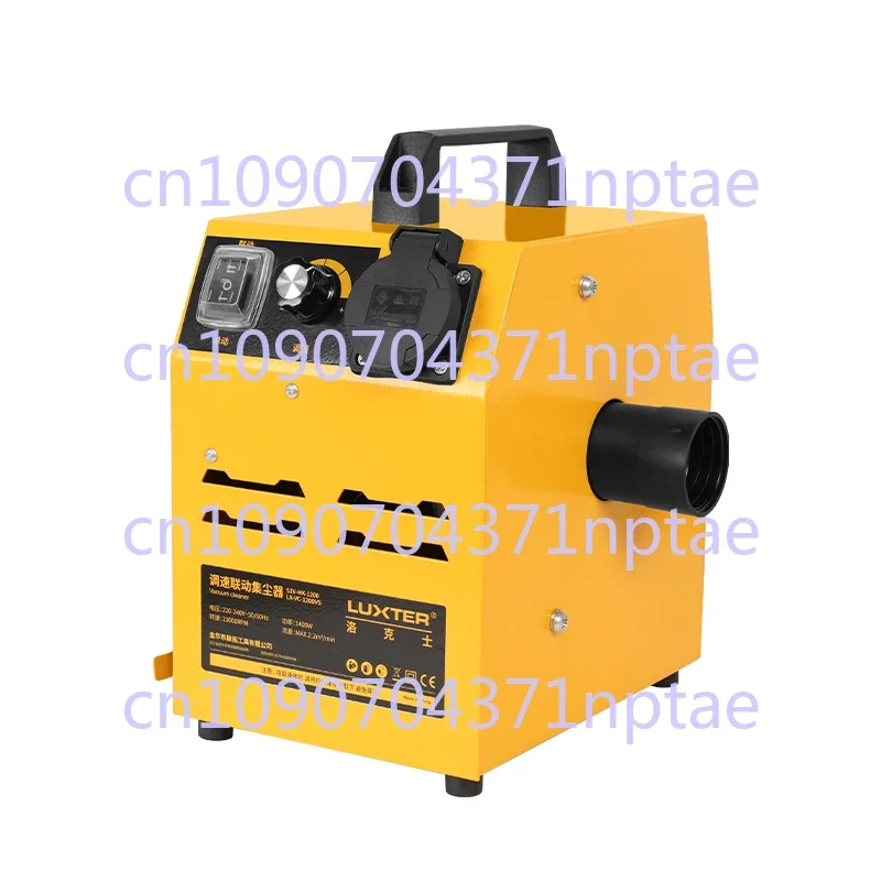 collector Vacuum cleaner Stepless speed regulation Small cloth bag Multifunctional linkage Woodworking dust Sawdust vacuuming
collector Vacuum cleaner Stepless speed regulation Small cloth bag Multifunctional linkage Woodworking dust Sawdust vacuuming