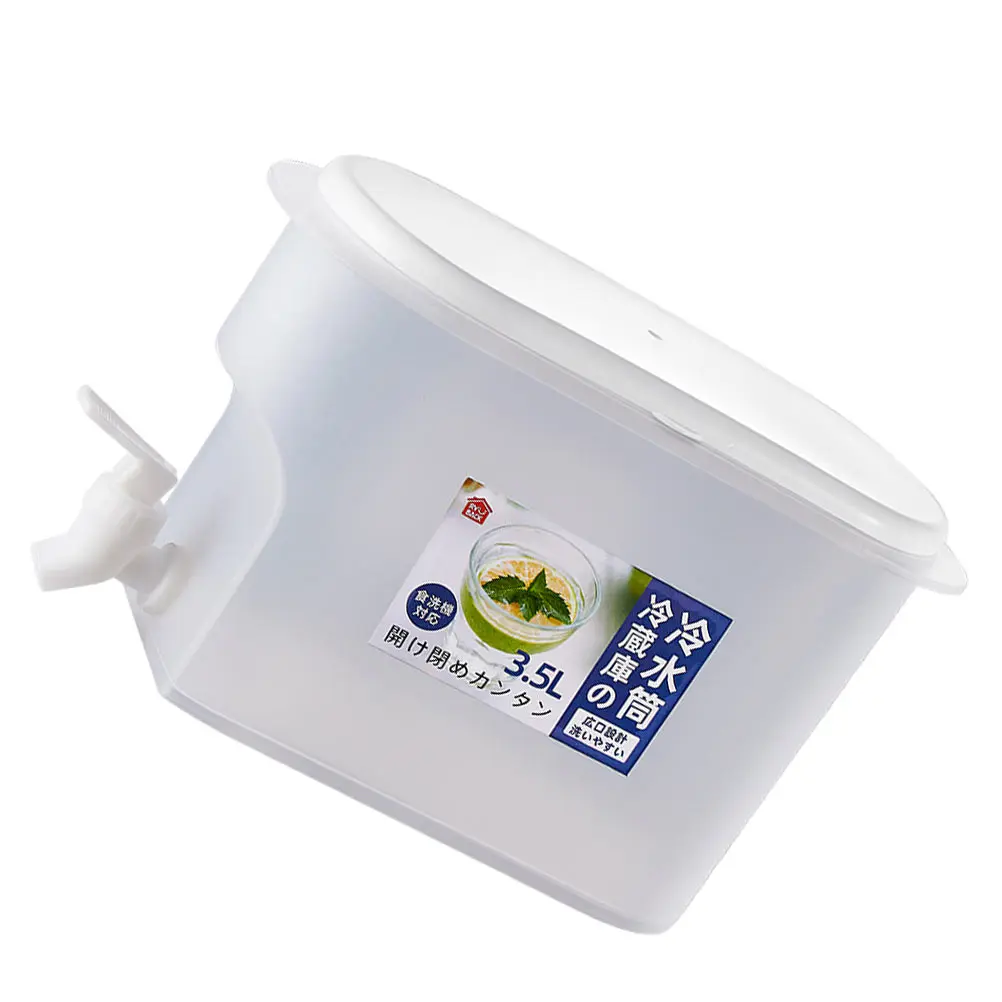 1pc Large Capacity Cold Water Bottle Kettle Beverage Dispenser for Fridge Refrigerator Juice Pitcher Safe PP Material
1pc Large Capacity Cold Water Bottle Kettle Beverage Dispenser for Fridge Refrigerator Juice Pitcher Safe PP Material