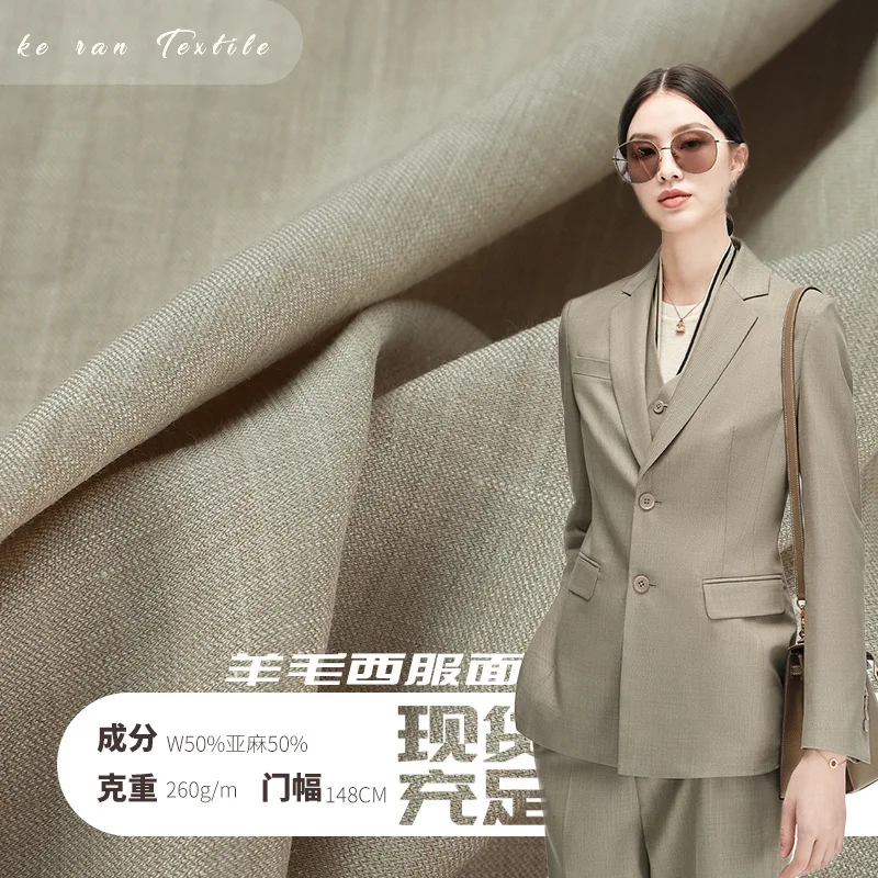 2025 New Spring and Summer Linen Worsted Wool Breathable Plain Cloth Suit Business Wear Fabric
2025 New Spring and Summer Linen Worsted Wool Breathable Plain Cloth Suit Business Wear Fabric