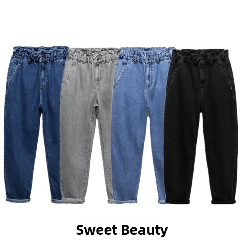 High Waist Straight Leg Stretch Denim Pants Women's Loose Fit Fall Season Elastic Paper Bag Style Jeans Long Trousers
High Waist Straight Leg Stretch Denim Pants Women's Loose Fit Fall Season Elastic Paper Bag Style Jeans Long Trousers