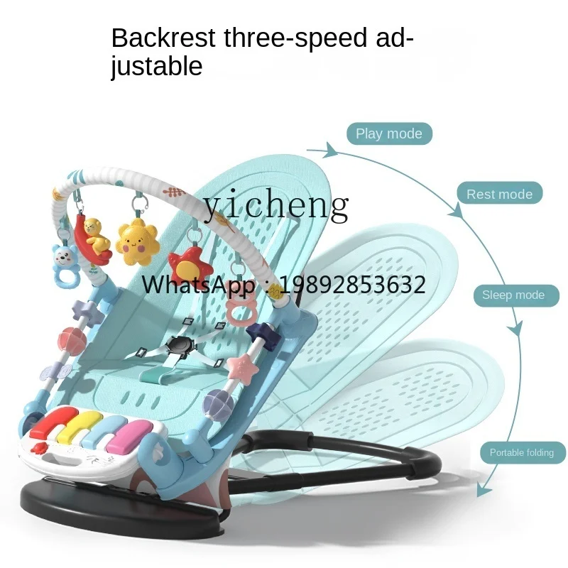 ZZ Baby's Rocking Chair Baby Caring Fantstic Product Baby Cradle Chair Recliner Reclining Foldable Child Comfort Chair
ZZ Baby's Rocking Chair Baby Caring Fantstic Product Baby Cradle Chair Recliner Reclining Foldable Child Comfort Chair