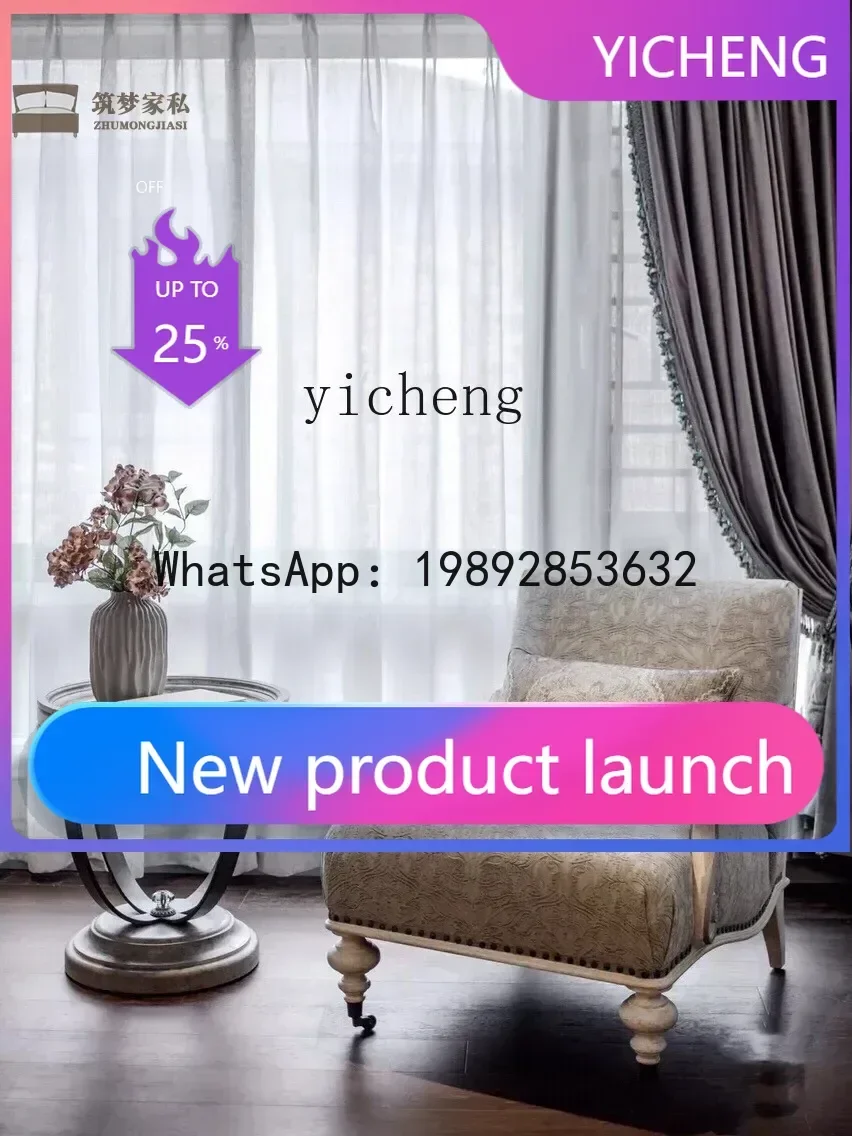 Furniture Sofa Solid Wood Retro Couch Carved Bedroom Leisure Lying
Furniture Sofa Solid Wood Retro Couch Carved Bedroom Leisure Lying