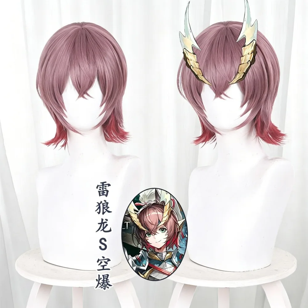 Arknights Monster Hunter Collab Zinogre S Catapult Cosplay Wig Gradient Round Scalp Top Heat Resistant Adult Halloween Comic Con
Arknights Monster Hunter Collab Zinogre S Catapult Cosplay Wig Gradient Round Scalp Top Heat Resistant Adult Halloween Comic Con
