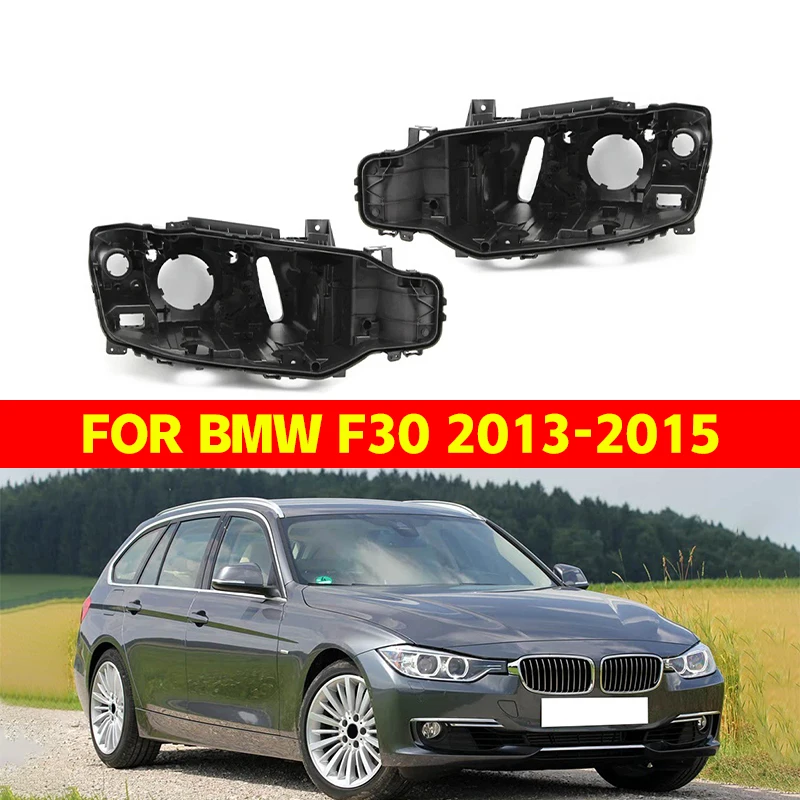 Для Bmw F30 2013 2014 2015, автомобильный ксеноновый корпус фары, световой короб, лампа, корпус объектива, основание, задний чехол
Для Bmw F30 2013 2014 2015, автомобильный ксеноновый корпус фары, световой короб, лампа, корпус объектива, основание, задний чехол