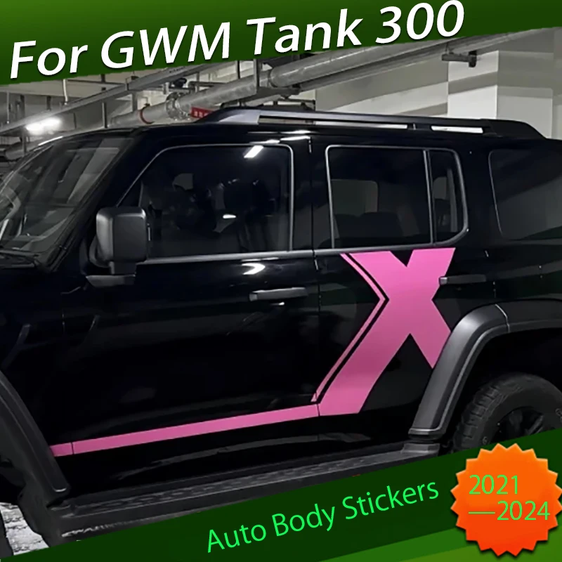 Auto Body Stickers Fit for GWM Tank 300 2021-2024 Iron Cavalry 02 Modified Car Body Personalized Off-road Decorative Stickers
Auto Body Stickers Fit for GWM Tank 300 2021-2024 Iron Cavalry 02 Modified Car Body Personalized Off-road Decorative Stickers