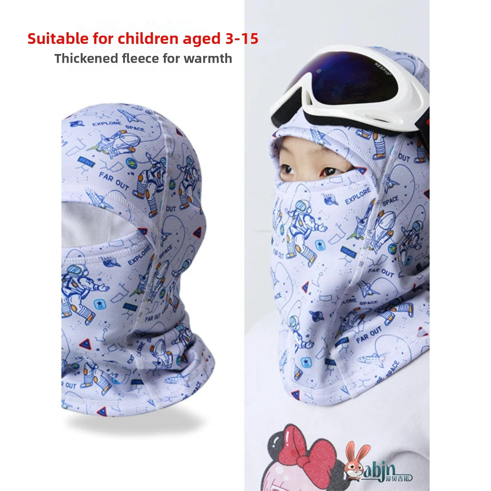 Children's Skiing Face Protection Headwear Boys Winter Outdoor Cycling Scarf Girls Windproof Hat Warm Breathable Mask
Children's Skiing Face Protection Headwear Boys Winter Outdoor Cycling Scarf Girls Windproof Hat Warm Breathable Mask