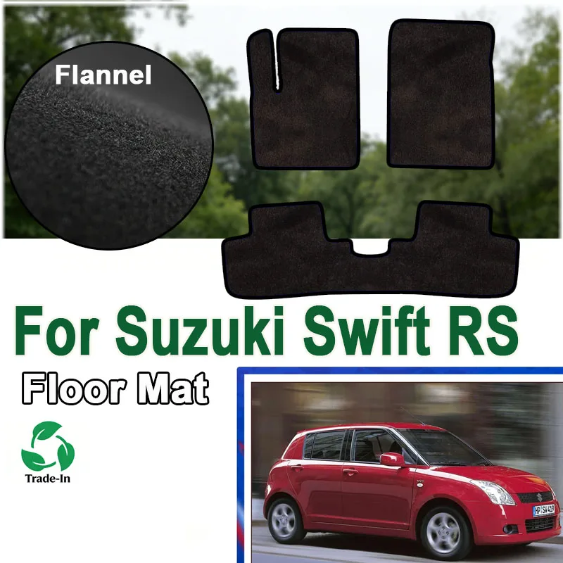 Flannel Car Floor Mats For Suzuki Swift RS 2004~2010 Carpets Footpads Anti-slip Cape Rugs Cover Foot Pads Interior Accessories
Flannel Car Floor Mats For Suzuki Swift RS 2004~2010 Carpets Footpads Anti-slip Cape Rugs Cover Foot Pads Interior Accessories